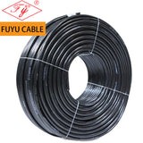 Flexible Control Cable