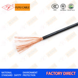 Appliance Wiring Material