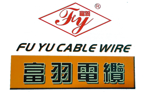 gzfuyucable.com